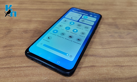 В Курской области введены ограничения мобильной связи для обеспечения безопасности