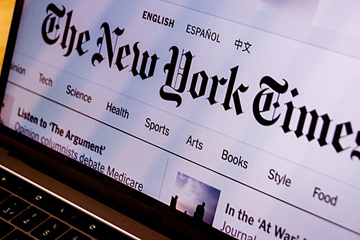 New York Times продала статью за $558 тысяч в виде токена NFT