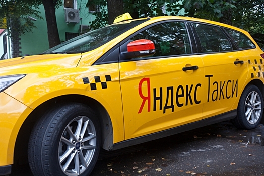 «Яндекс.Такси» приобрел сервис для доставки продуктов с рецептами «Партия еды»