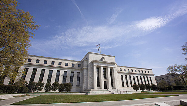 ФРС может объявить о сокращении баланса в сентябре