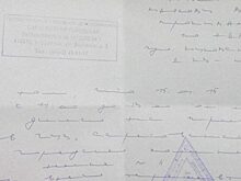 17 примеров невероятного почерка врачей, напоминающего шифр разведчика