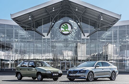Volkswagen и Skoda празднуют серебряную свадьбу