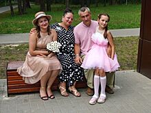 В Дзержинске отметили День семьи, любви и верности