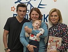 Влад Топалов навестил детей в реабилитационном центре: «Рад, что мы поддержали малышей!»