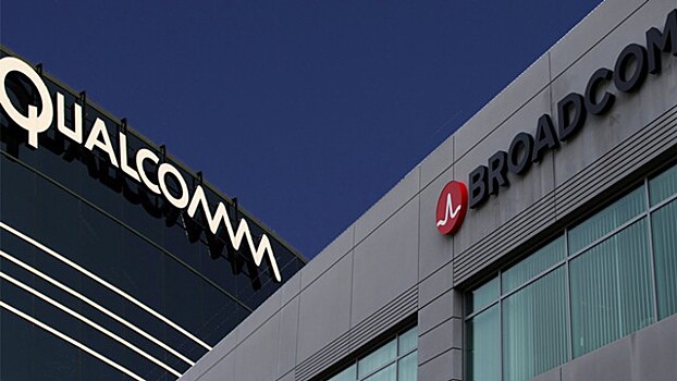 Qualcomm отклоняет предложение о покупке от Broadcom