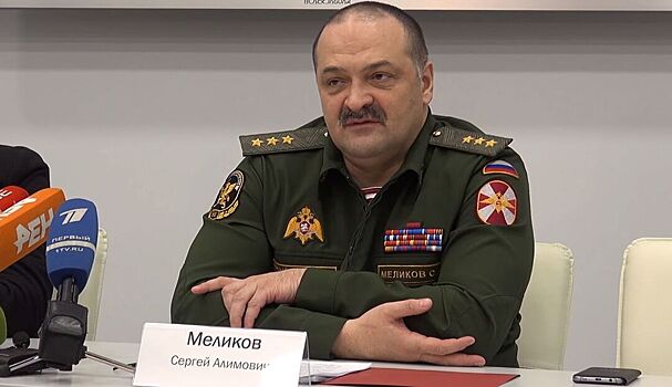 У семьи нового главы Дагестана нашли квартиру за 140 млн рублей