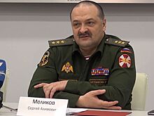 У семьи нового главы Дагестана нашли квартиру за 140 млн рублей