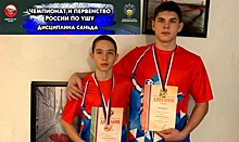 Волгоградские мастера ушу взяли 14 медалей в столице