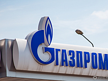 Правительство рекомендовало «Газпрому» не выплачивать дивиденды за 2023 год