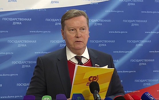 СРЗП поддерживает проект по совершенствованию итоговой аттестации девятиклассников