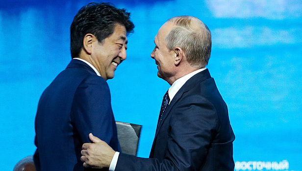Россия – Япония: до мирного договора осталось два шага