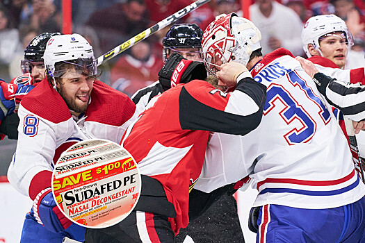 Как в НХЛ принимали препарат судафед, запрещённый на Олимпиаде