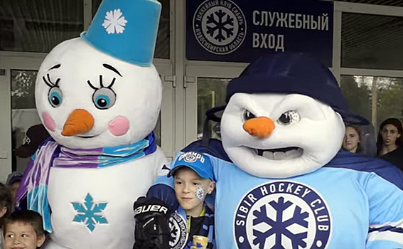 Злому снеговику «Сибири» нашли добрую невесту