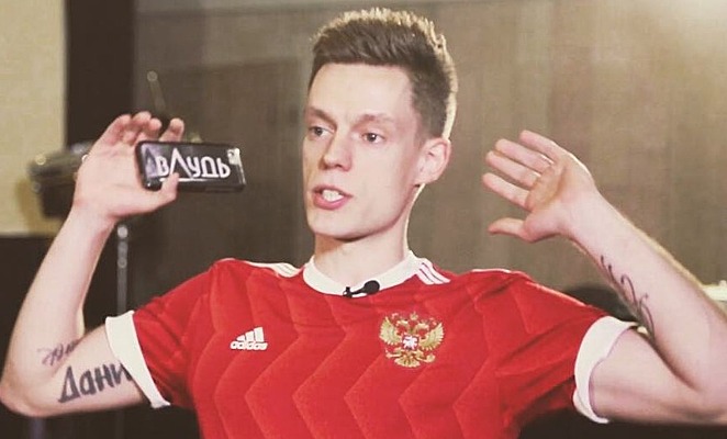 Жена юрия дудя фото Дудь жена фото и видео - photopendel.ru