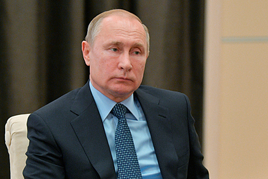 Путин одобрил создание новой госкомпании