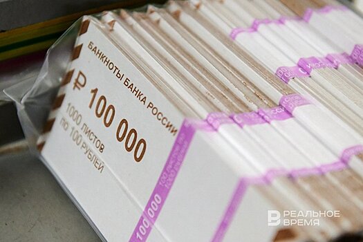 Таможня Татарстана пресекла незаконный перевод более 57 млн рублей за границу