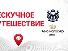 Нескучное путешествие: легенда волшебного озера