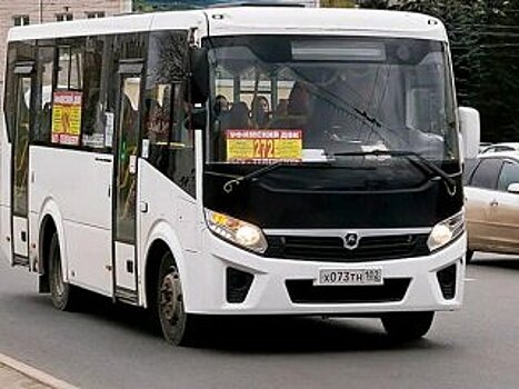 В Уфе убрали автобусные маршруты № 298 и № 272