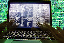 Центробанк Новой Зеландии сообщил о кибератаке на одну из своих систем