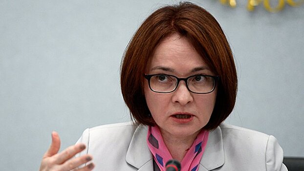 ЦБ подсчитал потери россиян при росте инфляции