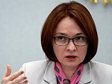 ЦБ подсчитал потери россиян при росте инфляции