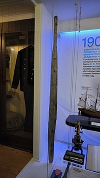 В Музей Мирового океана передали артефакт, найденный в районе высадки спасательной экспедиции Колчака 1903 года