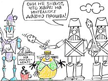 Куда инвестировать? Рекомендации венчурных инвесторов