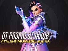 В Overwatch появится функция сохранения матчей и снизится количество дубликатов