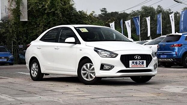 На рынок выходит бюджетный седан Hyundai Reina