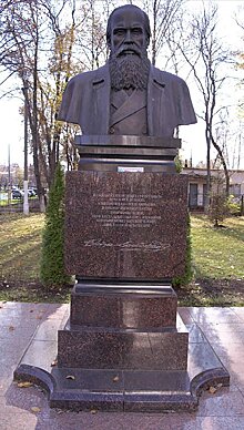 Два памятника Федору Достоевскому отремонтируют в Москве