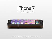 iPhone 7 получит до 256 ГБ памяти