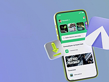 Мобильное приложение S7 Airlines снова доступно в App Store