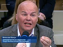 «Вы просто не успели все развалить»: эксперт с Украины проиграл дебаты о ракете «Нептун»