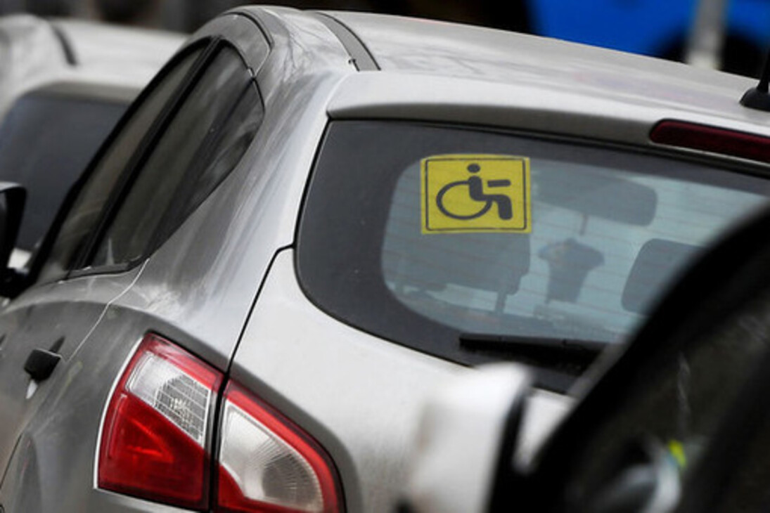 отклонение законопроекта законодательная инициатива. обсуждение законопроекта в парламенте законодательная. обсуждение законопроекта в парламенте. законодательная инициатива. обсуждение законопроекта в парламенте законодательная.