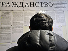 Что изменится для мигрантов в России в июне