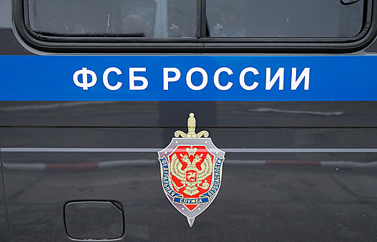 В Москве задержан глава «Воентелекома»