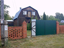 Дома в Одинцовском районе Подмосковья в 20 раз дороже, чем в Воскресенском