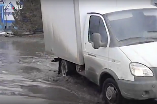 Челябинские бизнесмены подали в суд на чиновников за убитую дорогу в промзоне