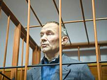 Имущество уволенного вице-губернатора российского региона заблокировали