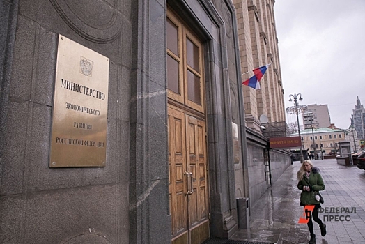 В России оптимизировали порядок получения лицензий и разрешений для бизнеса