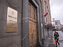 В России оптимизировали порядок получения лицензий и разрешений для бизнеса