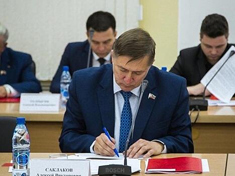 Бастрыкин поручил возбудить дело из-за ДТП с участием депутата Саклакова