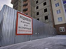 Миллиард причин