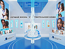 Шопинг с блогерами и дерматологами: запуск сайта повысил средний чек La Roche-Posay на 30%