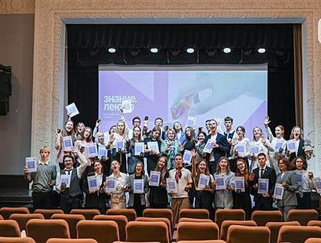 Школьницы из Самарской области стали финалистками Всероссийского конкурса Знание.Лектор