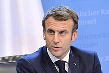 Макрон подтвердил курс Франции на развитие атомной энергетики и ВИЭ