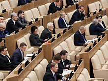 Депутаты показали доходы за 2017 год