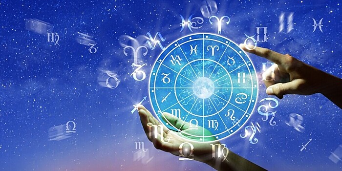 Гороскоп на 16 декабря от астролога Радио «МИР»