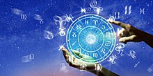 Гороскоп на 16 декабря от астролога Радио «МИР»