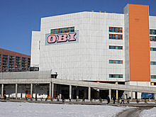 OBI опровергла возобновление работы магазинов в России